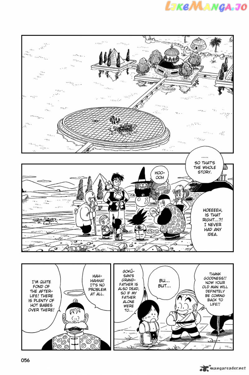 Read Dragon Ball En Manga Online