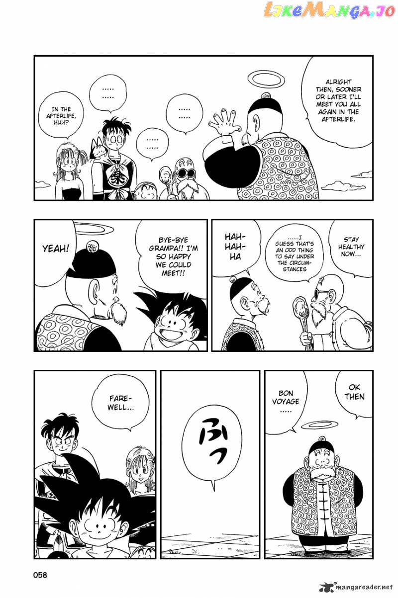 Read Dragon Ball En Manga Online