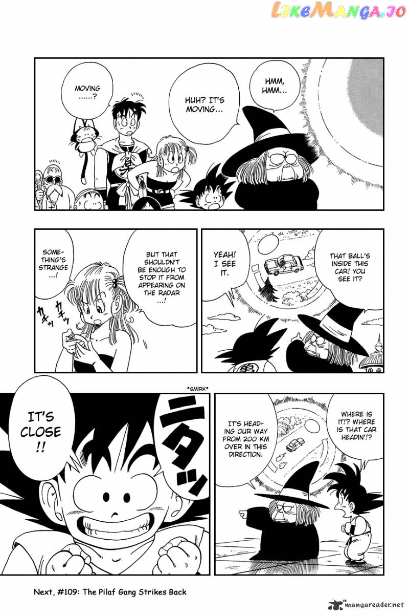 Read Dragon Ball En Manga Online