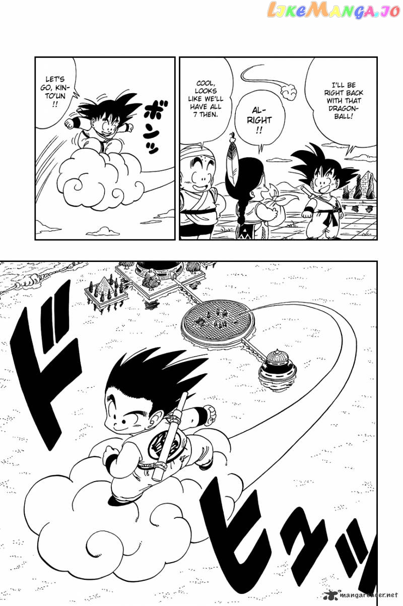 Read Dragon Ball En Manga Online
