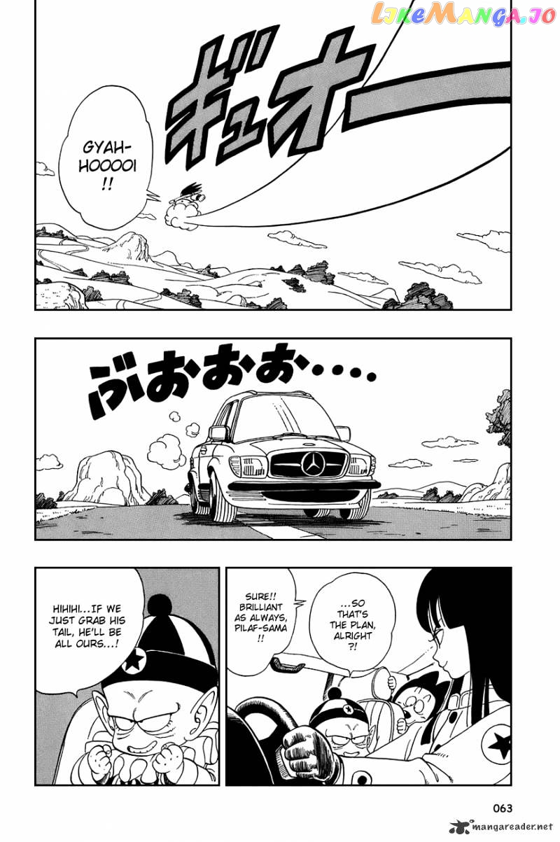 Read Dragon Ball En Manga Online