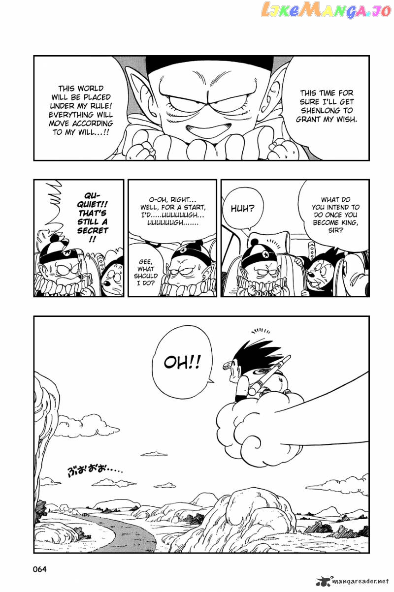 Read Dragon Ball En Manga Online