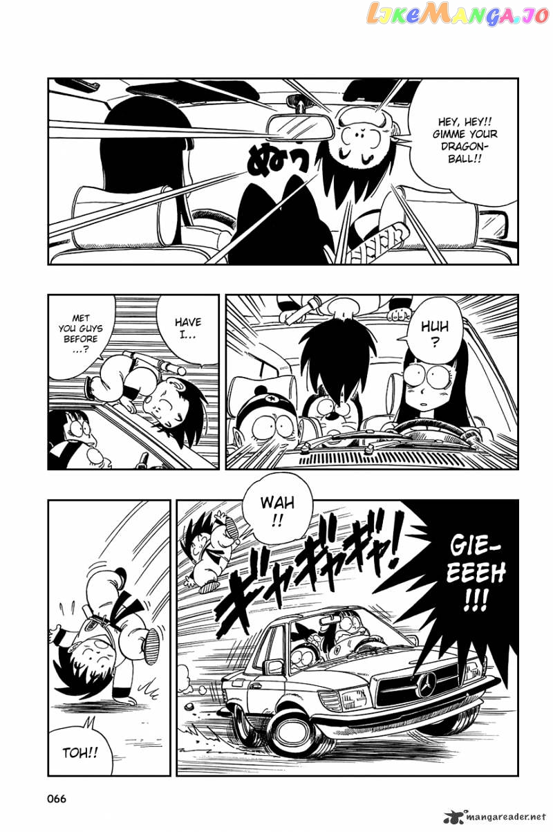 Read Dragon Ball En Manga Online