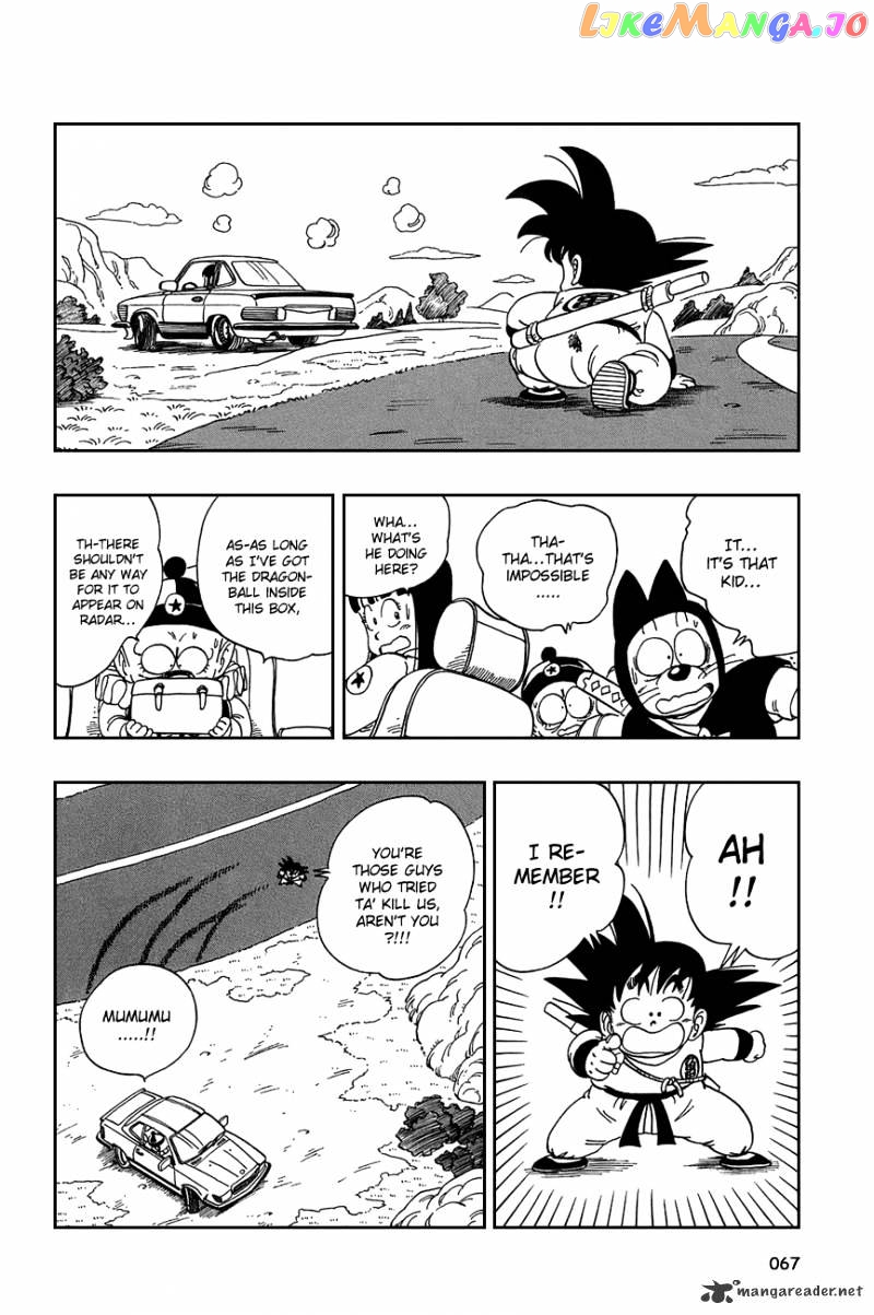 Read Dragon Ball En Manga Online