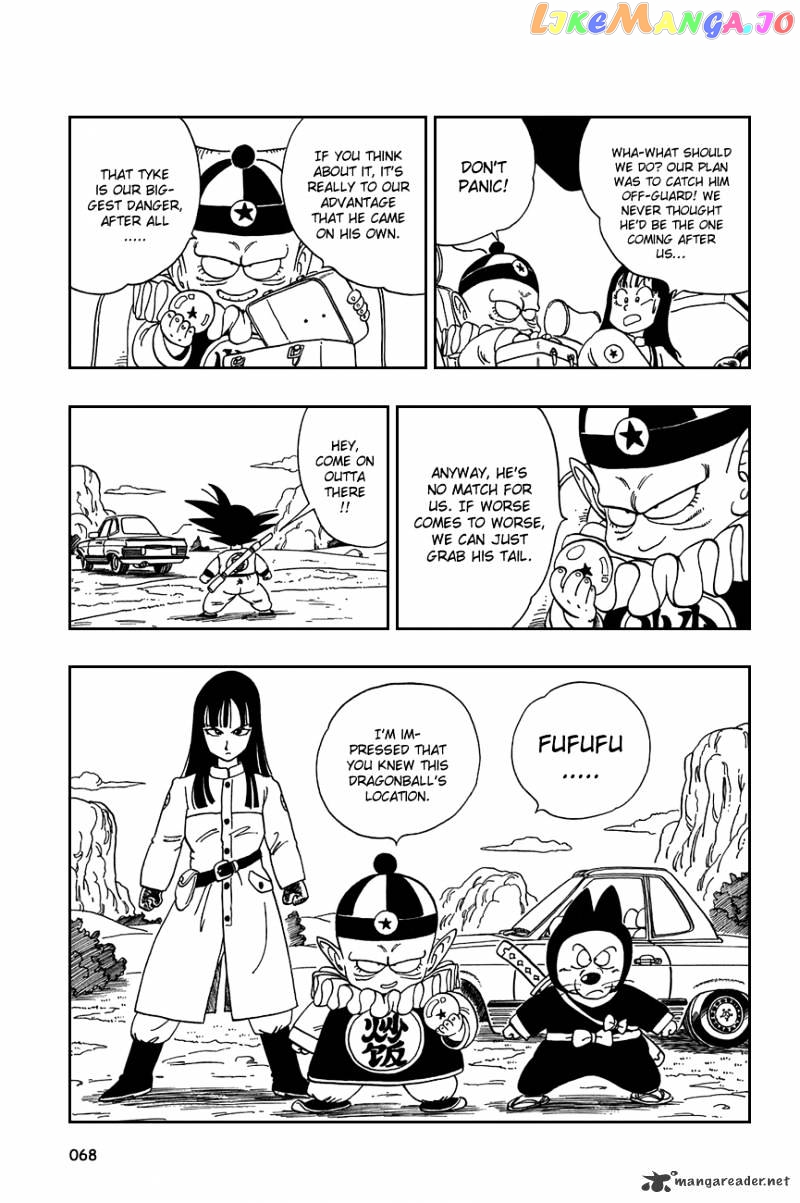 Read Dragon Ball En Manga Online
