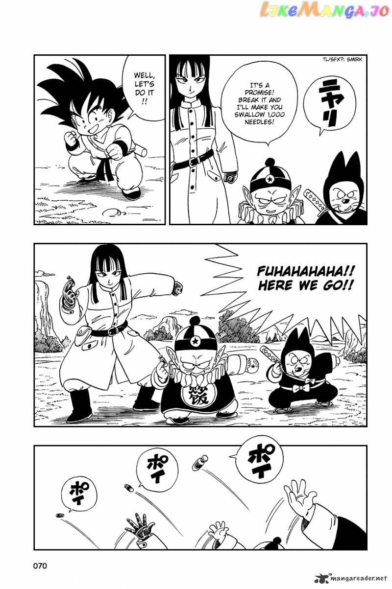 Read Dragon Ball En Manga Online