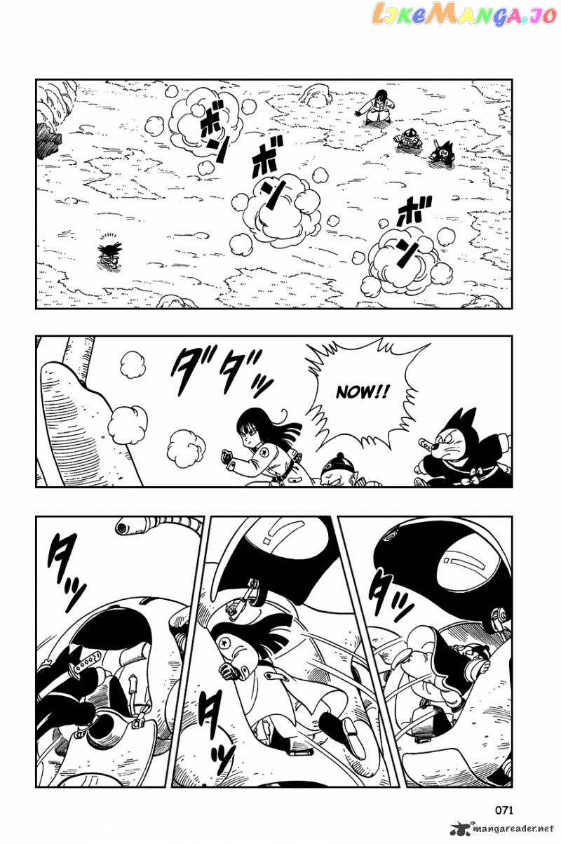 Read Dragon Ball En Manga Online