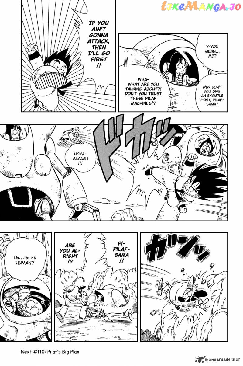 Read Dragon Ball En Manga Online