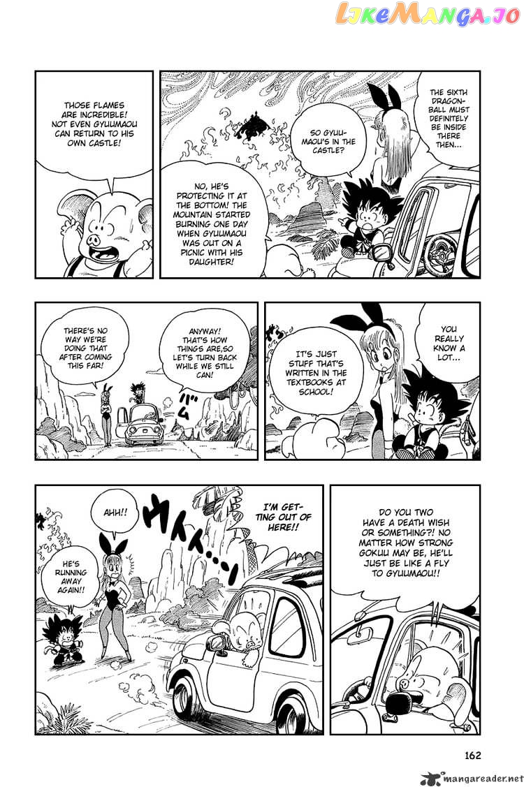 Read Dragon Ball En Manga Online