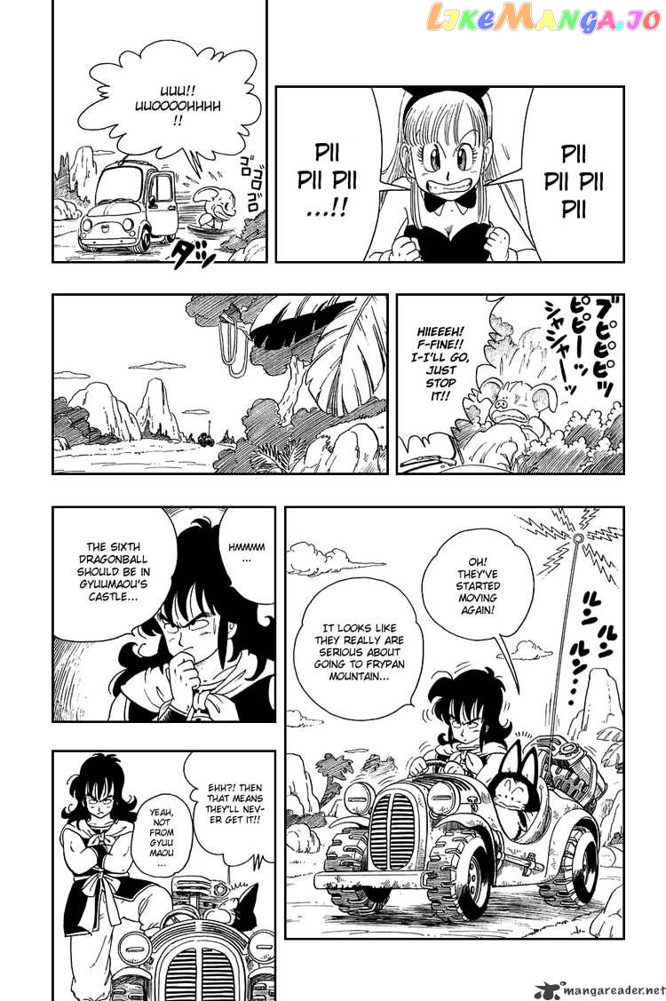 Read Dragon Ball En Manga Online