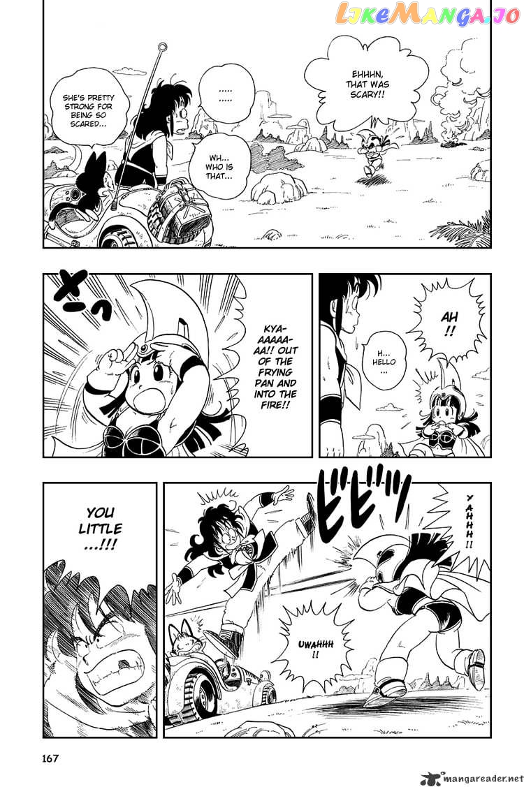 Read Dragon Ball En Manga Online