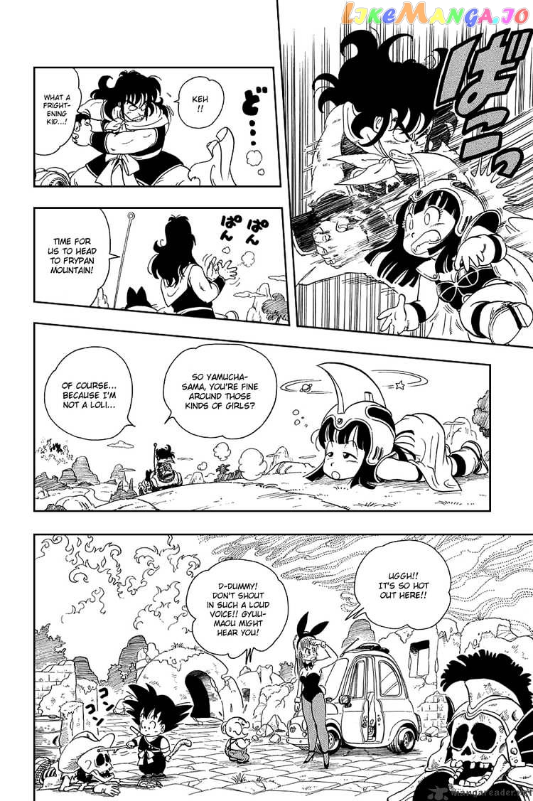 Read Dragon Ball En Manga Online