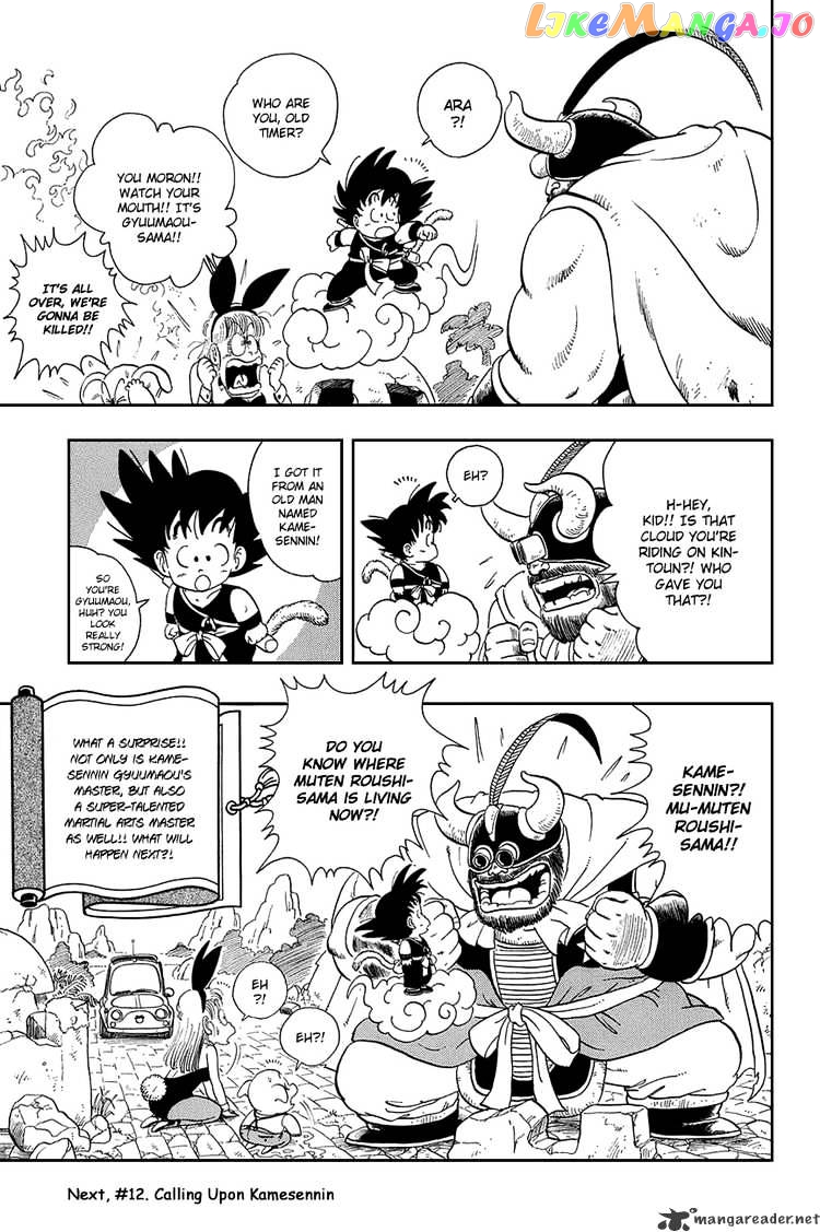 Read Dragon Ball En Manga Online
