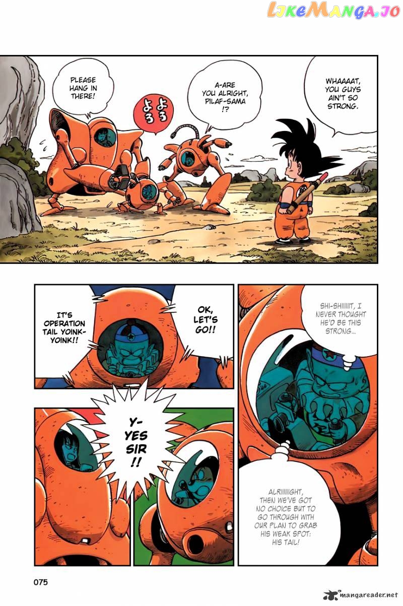 Read Dragon Ball En Manga Online