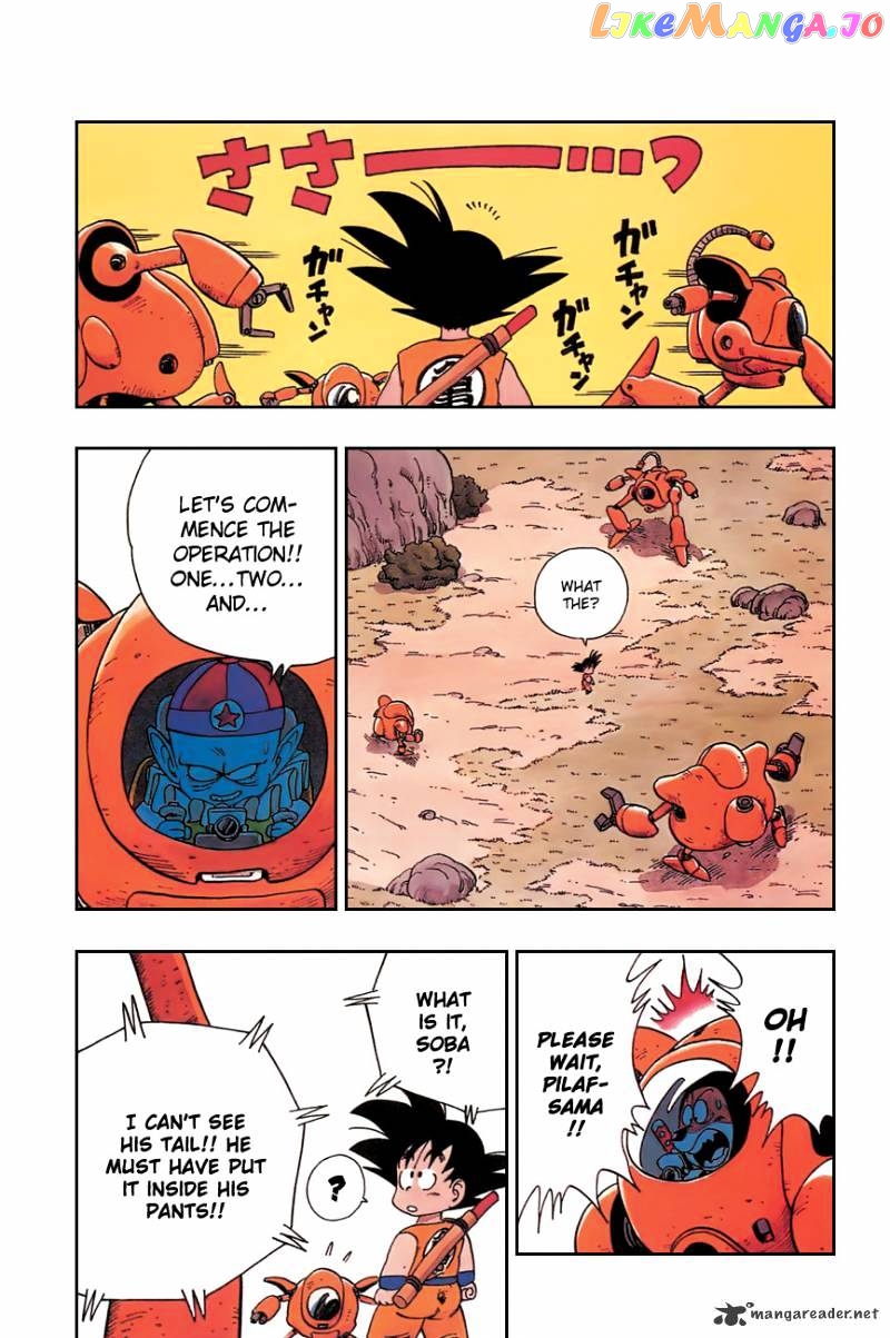 Read Dragon Ball En Manga Online