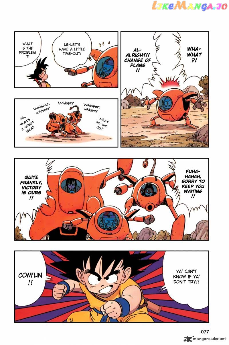 Read Dragon Ball En Manga Online