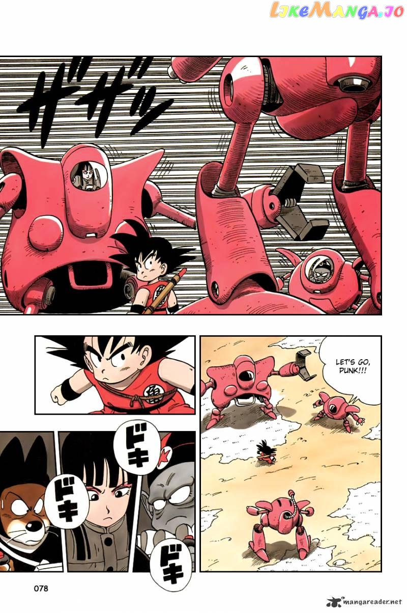 Read Dragon Ball En Manga Online
