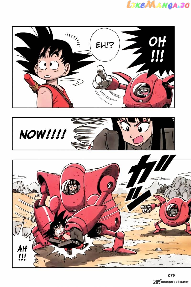 Read Dragon Ball En Manga Online