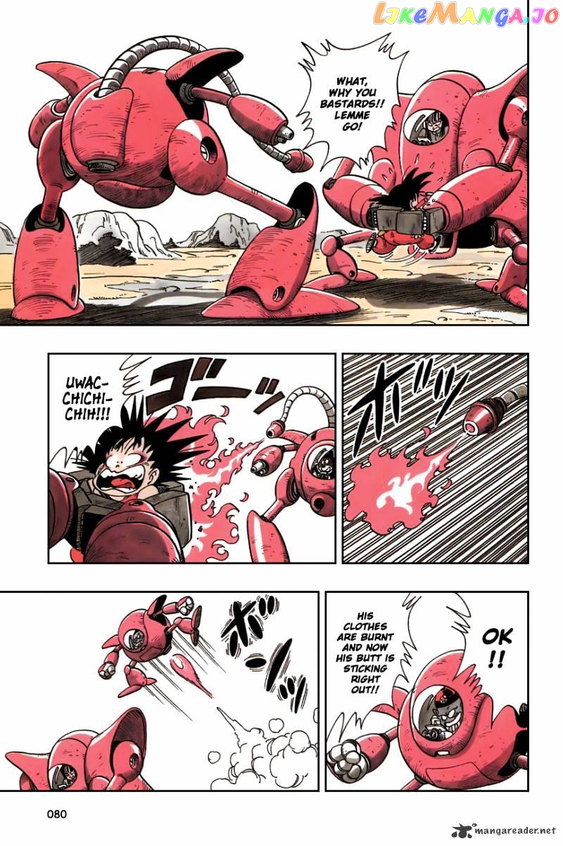 Read Dragon Ball En Manga Online