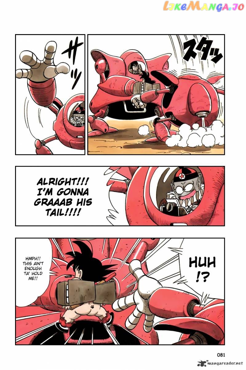 Read Dragon Ball En Manga Online