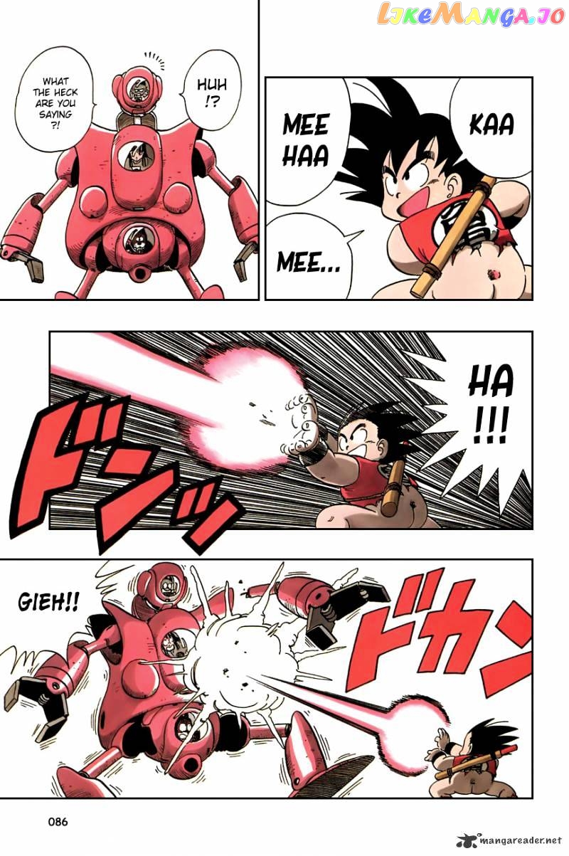 Read Dragon Ball En Manga Online