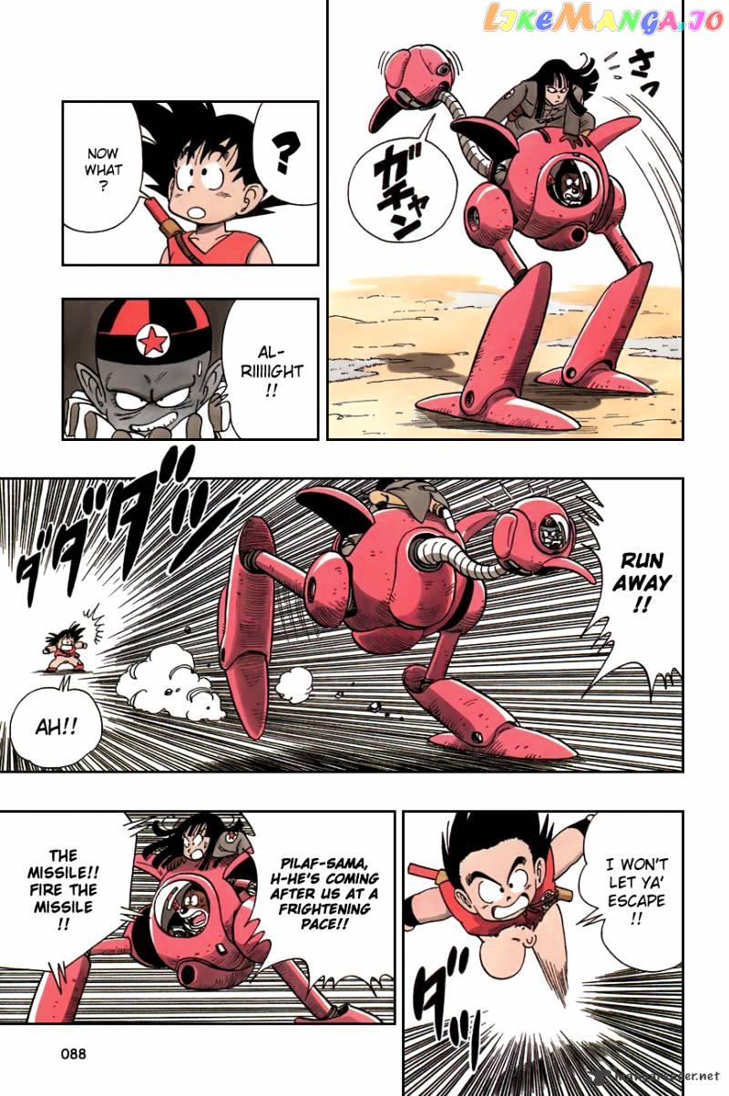 Read Dragon Ball En Manga Online