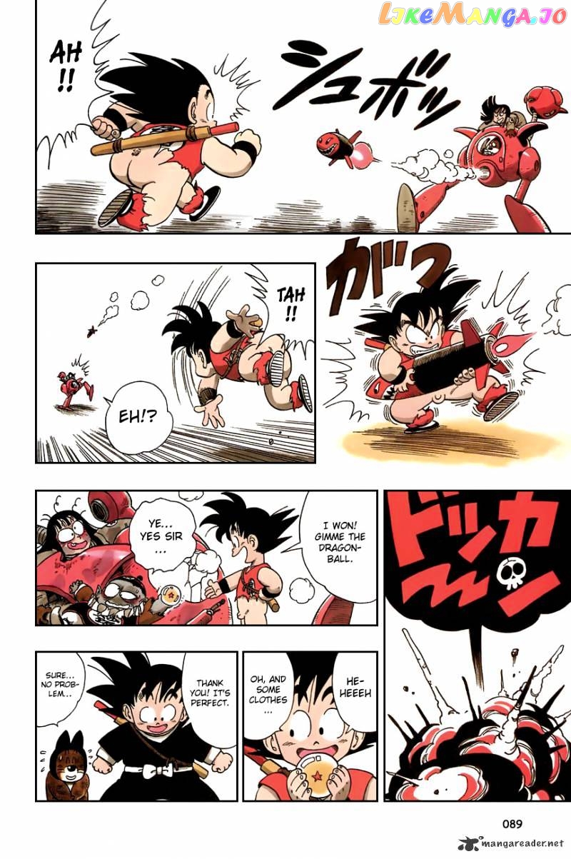 Read Dragon Ball En Manga Online