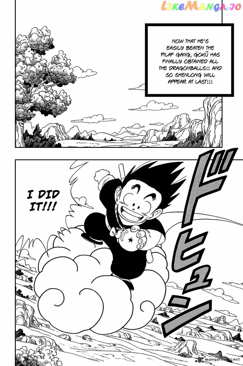 Read Dragon Ball En Manga Online