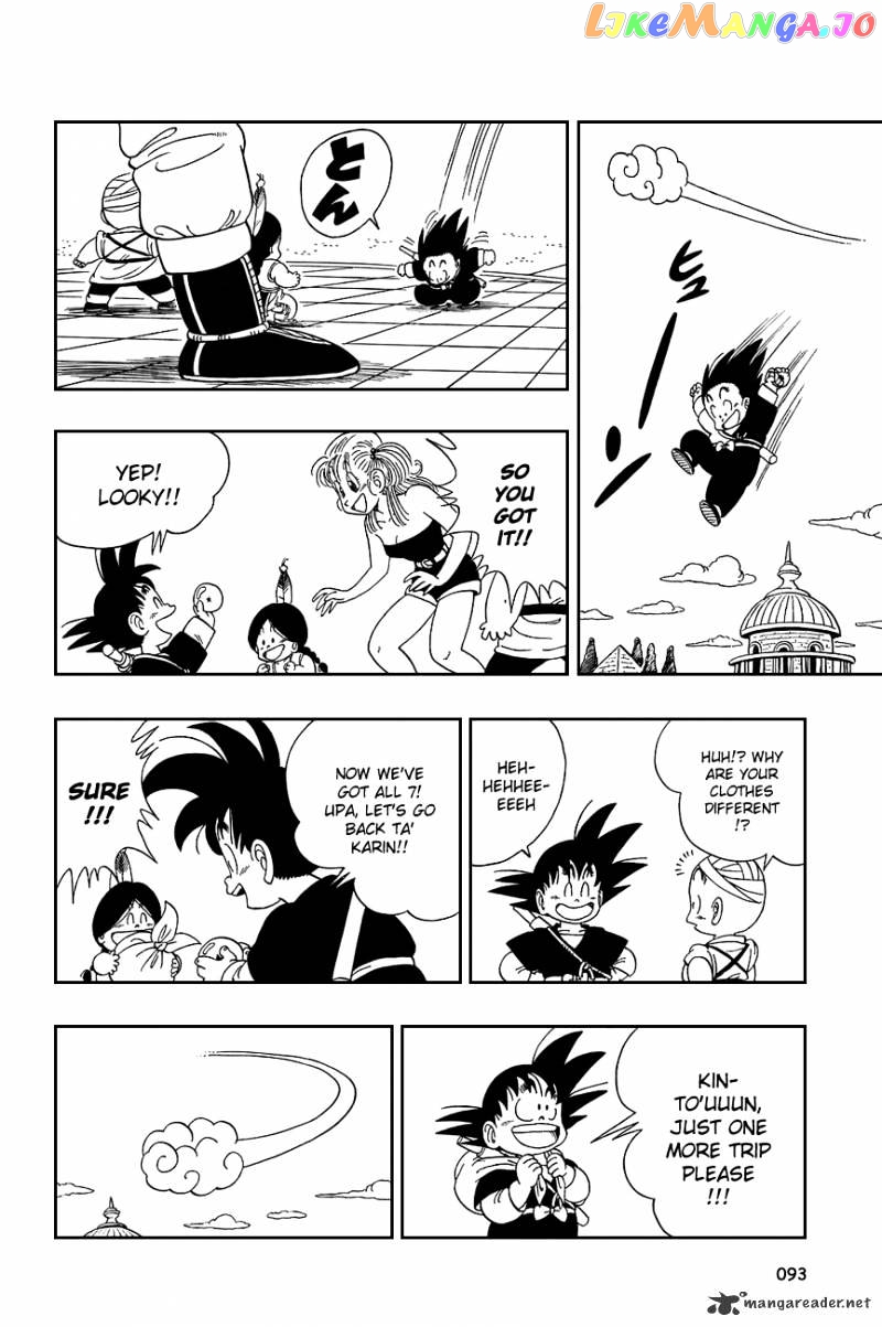 Read Dragon Ball En Manga Online