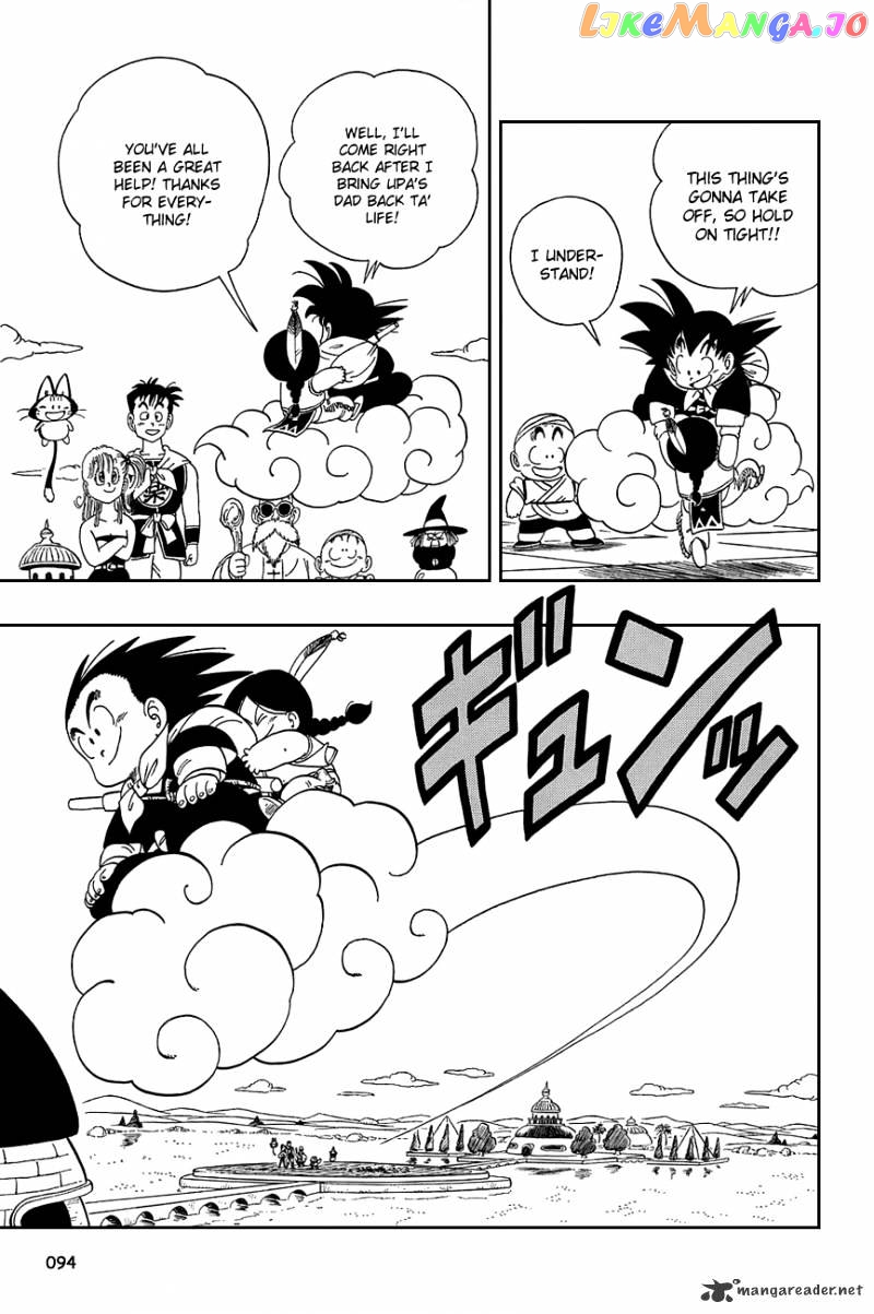 Read Dragon Ball En Manga Online