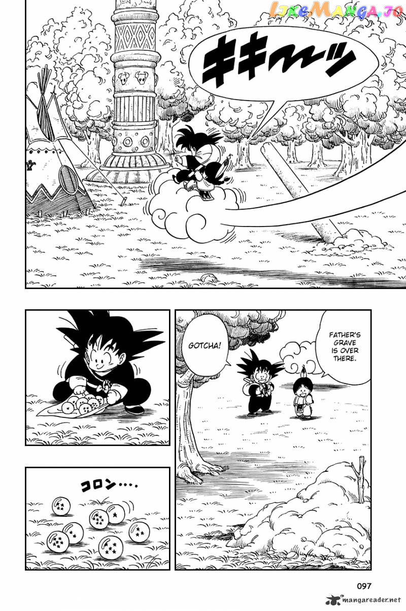 Read Dragon Ball En Manga Online