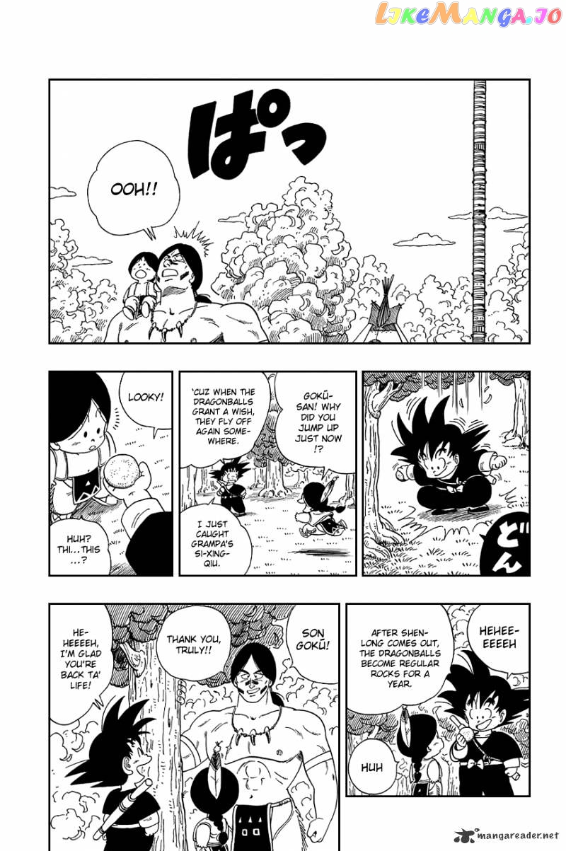 Read Dragon Ball En Manga Online