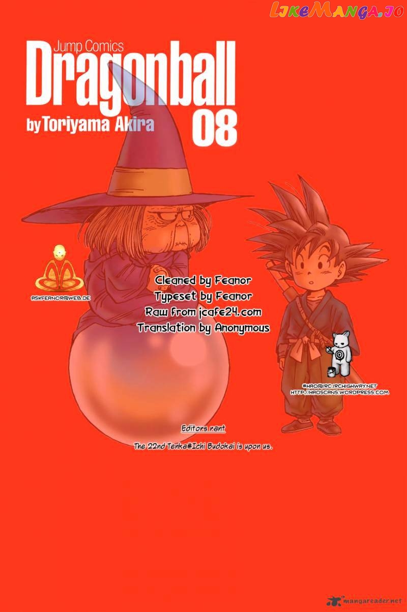 Read Dragon Ball En Manga Online