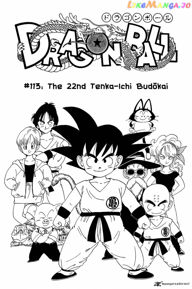 Read Dragon Ball En Manga Online