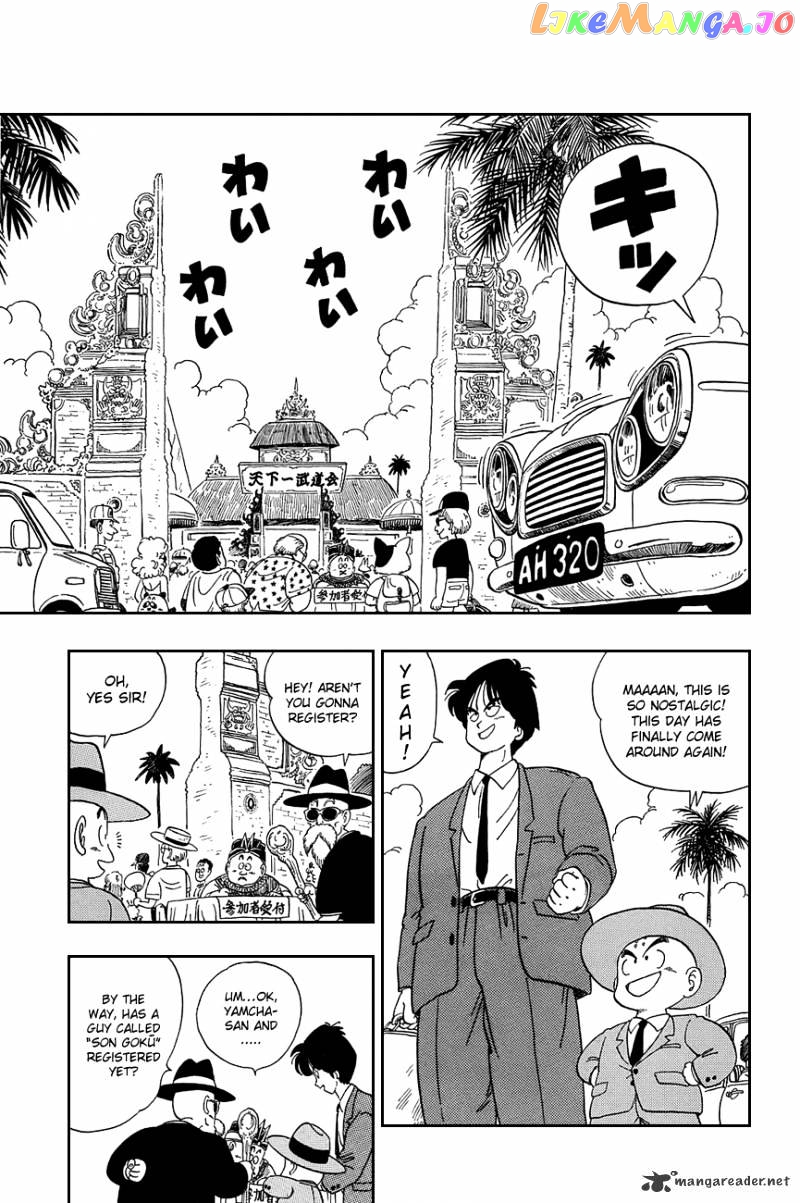 Read Dragon Ball En Manga Online