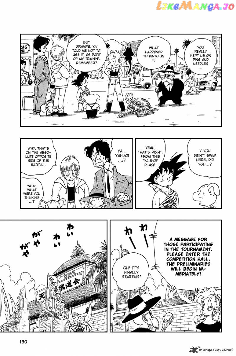 Read Dragon Ball En Manga Online