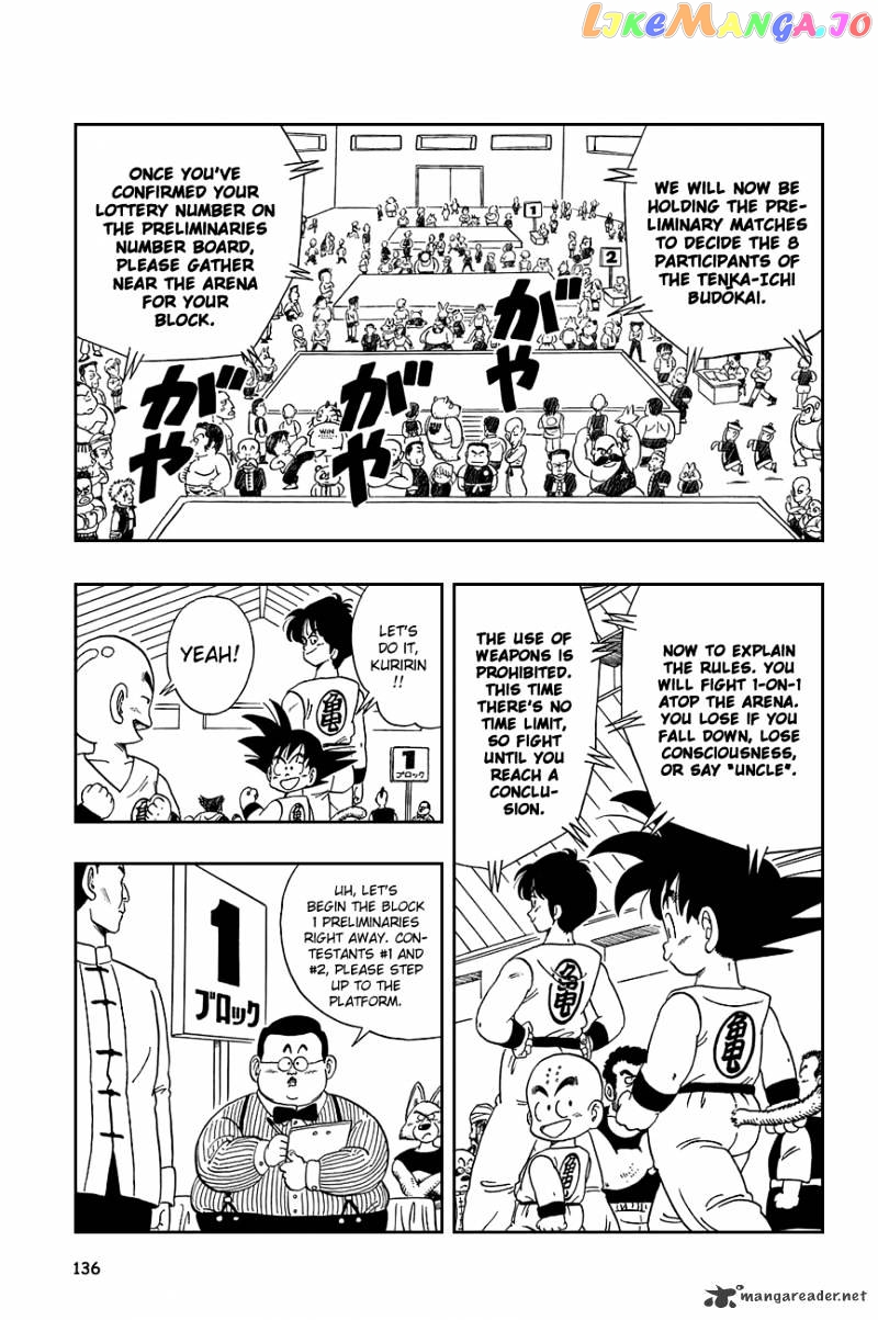 Read Dragon Ball En Manga Online