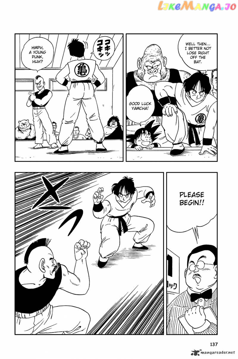 Read Dragon Ball En Manga Online