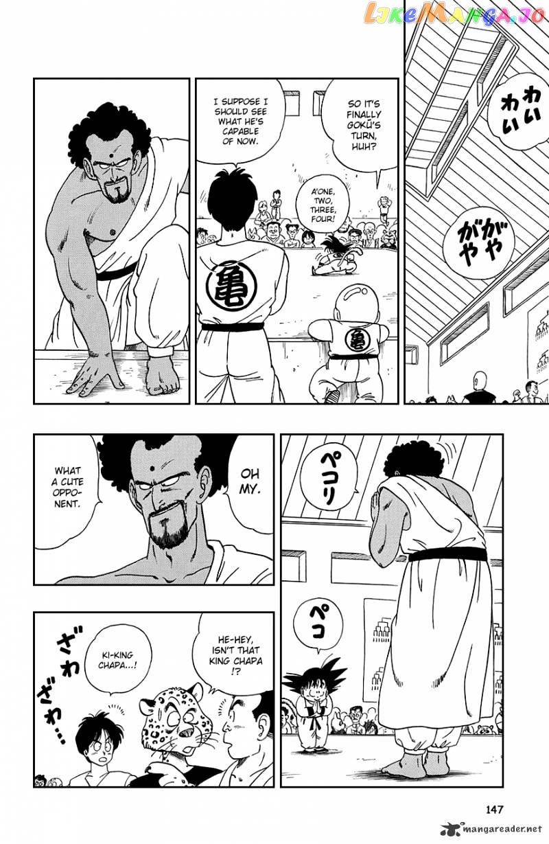 Read Dragon Ball En Manga Online
