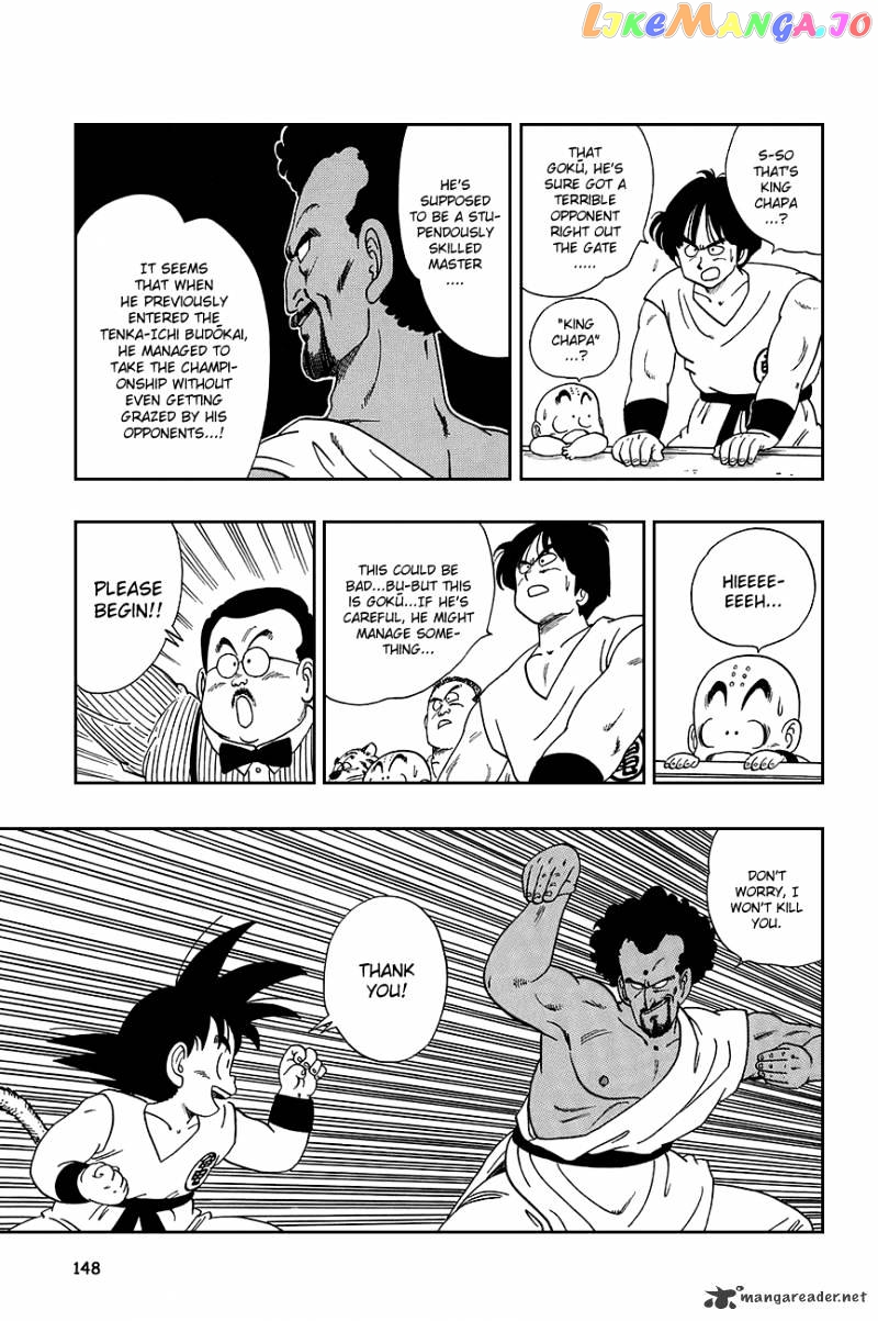 Read Dragon Ball En Manga Online