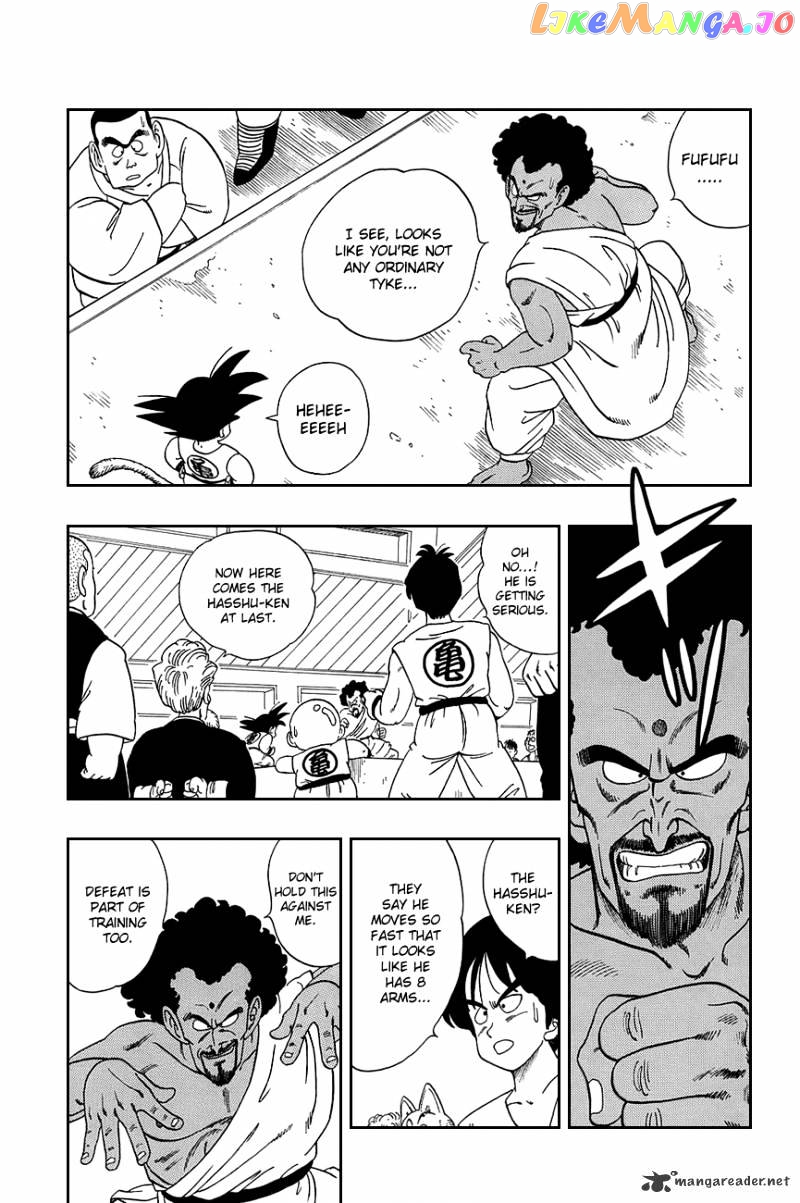 Read Dragon Ball En Manga Online
