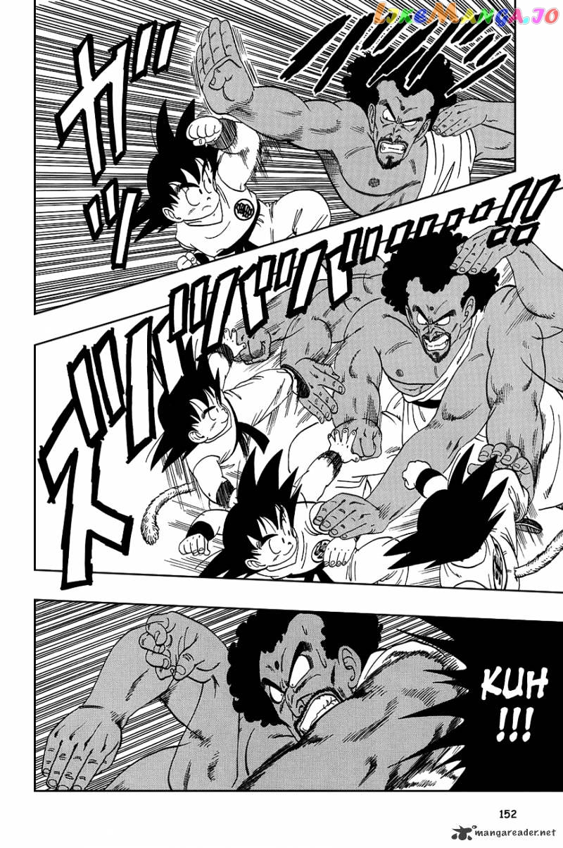 Read Dragon Ball En Manga Online