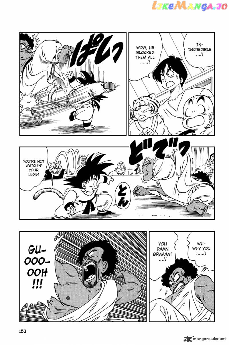 Read Dragon Ball En Manga Online