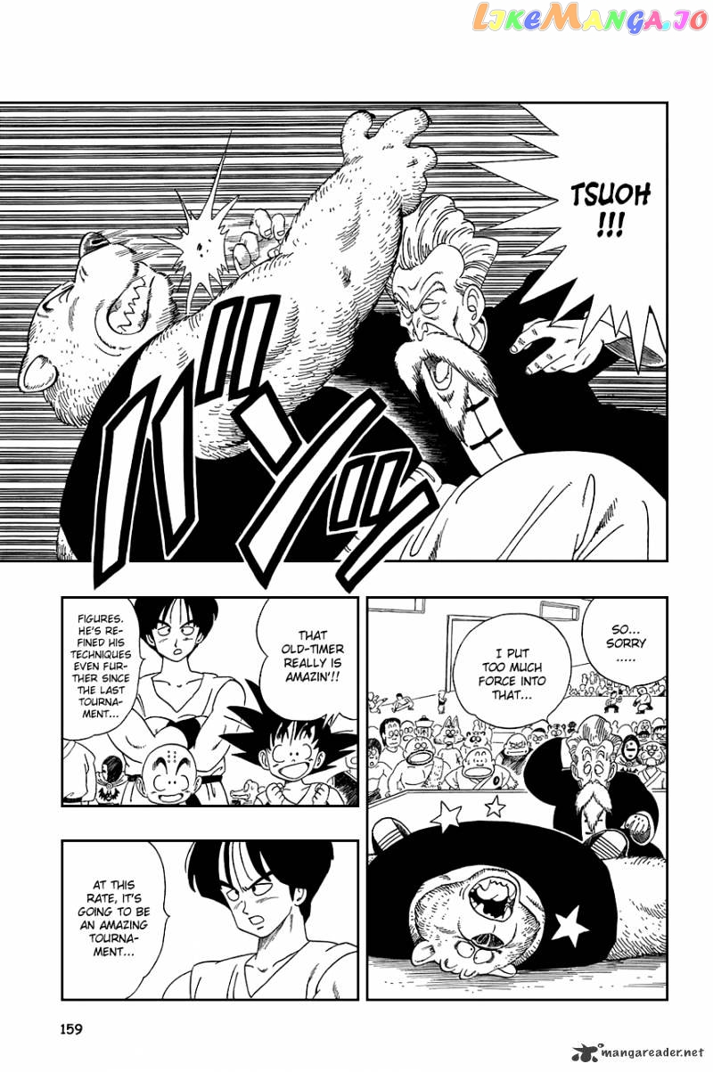 Read Dragon Ball En Manga Online