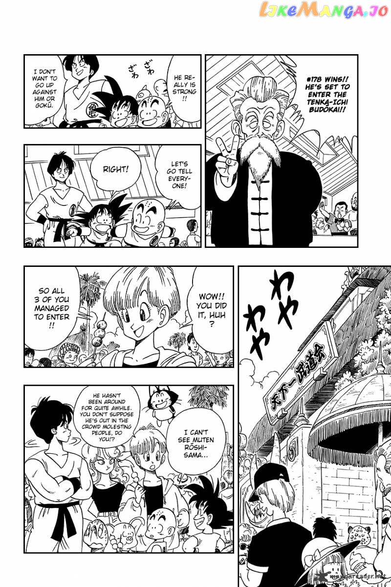 Read Dragon Ball En Manga Online