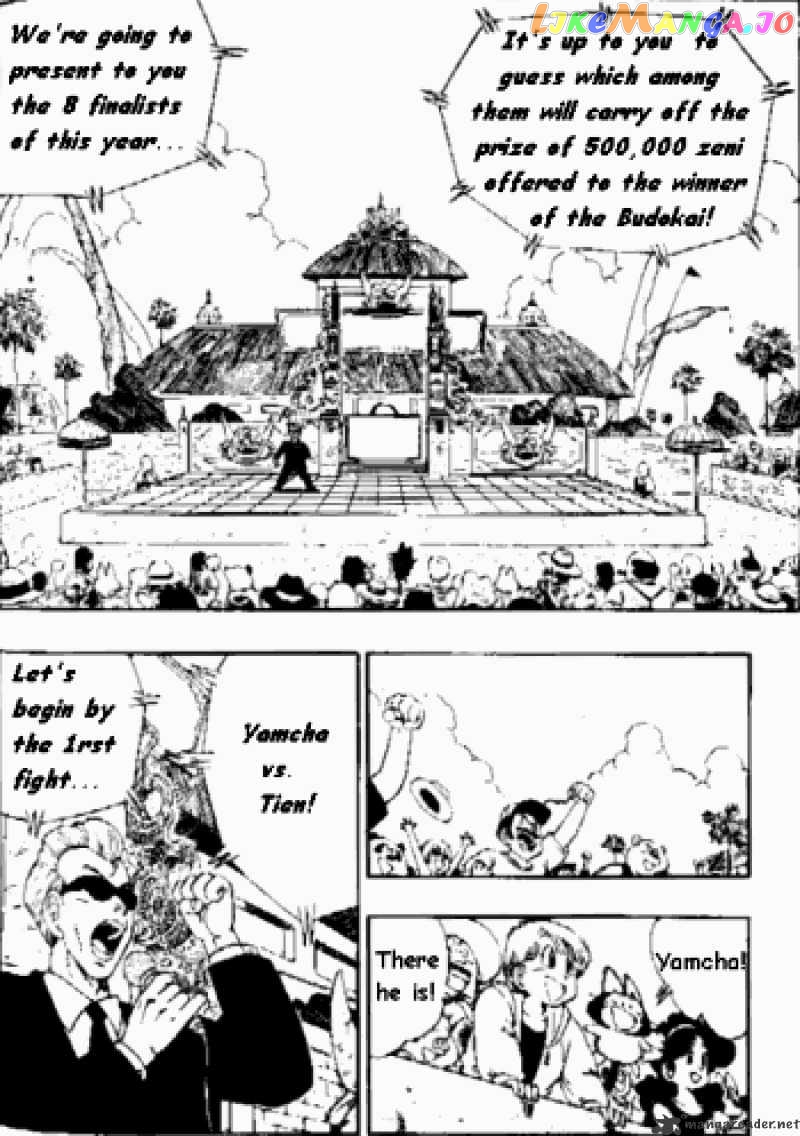 Read Dragon Ball En Manga Online