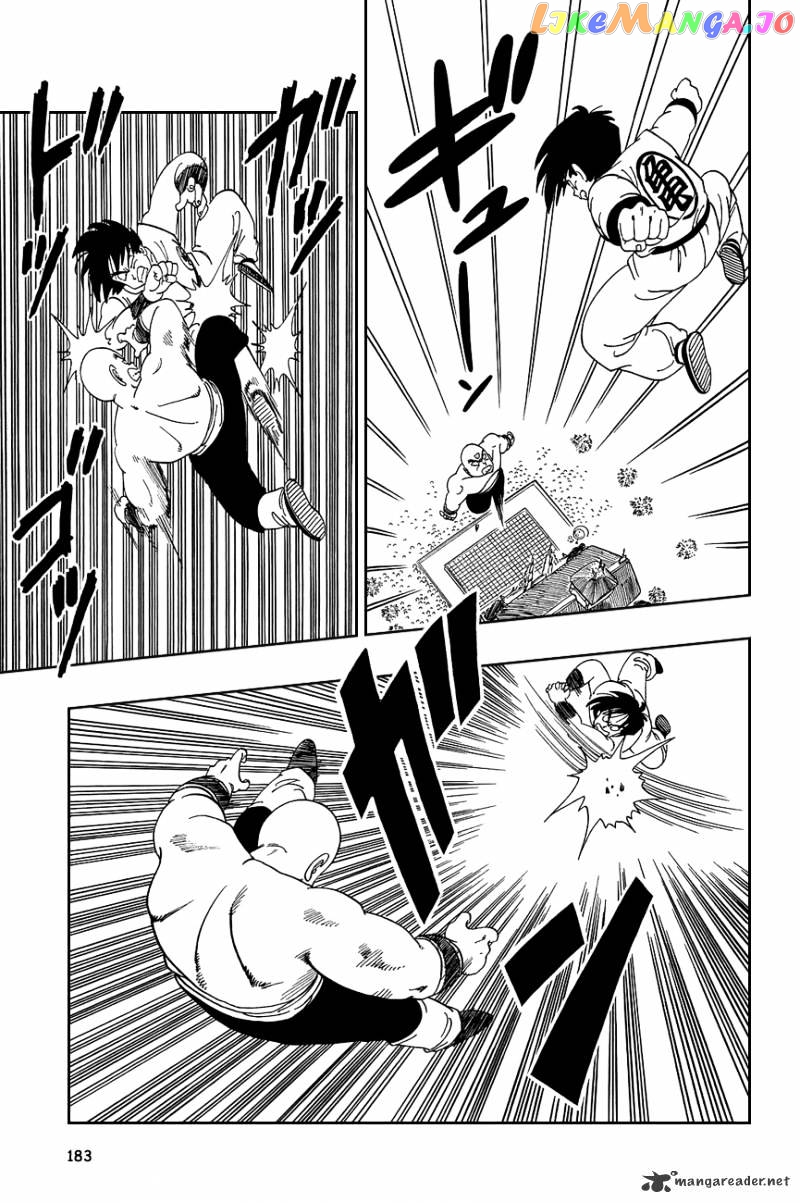 Read Dragon Ball En Manga Online