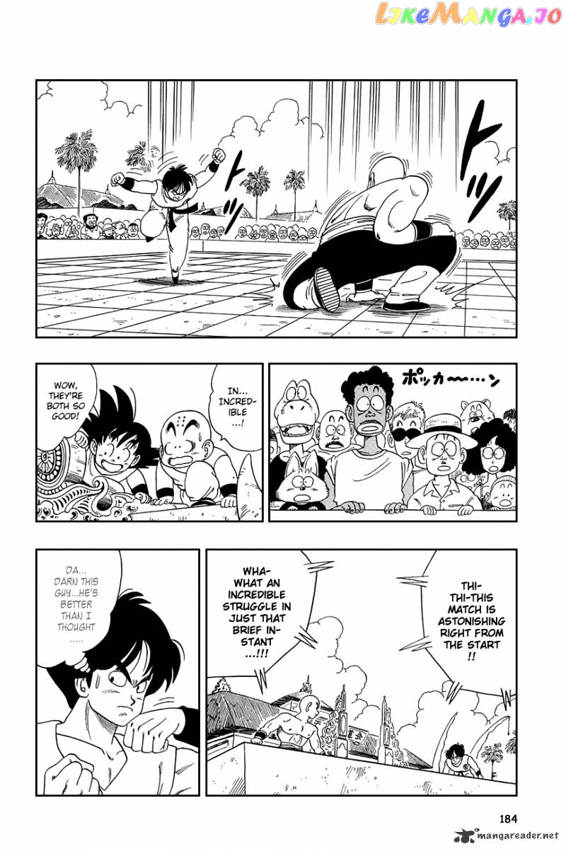 Read Dragon Ball En Manga Online