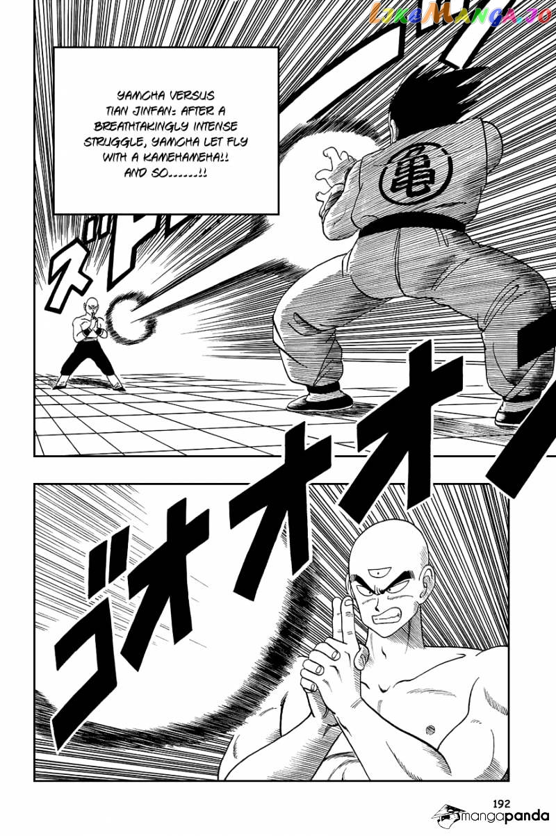 Read Dragon Ball En Manga Online
