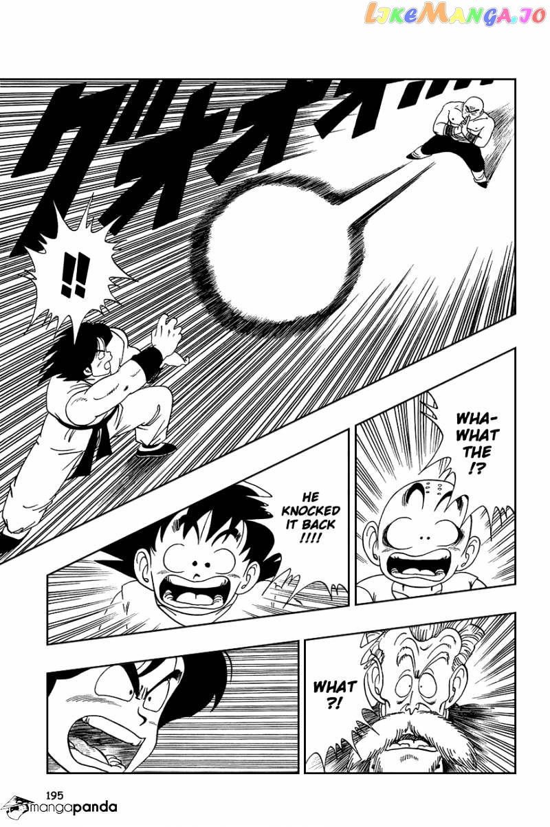 Read Dragon Ball En Manga Online